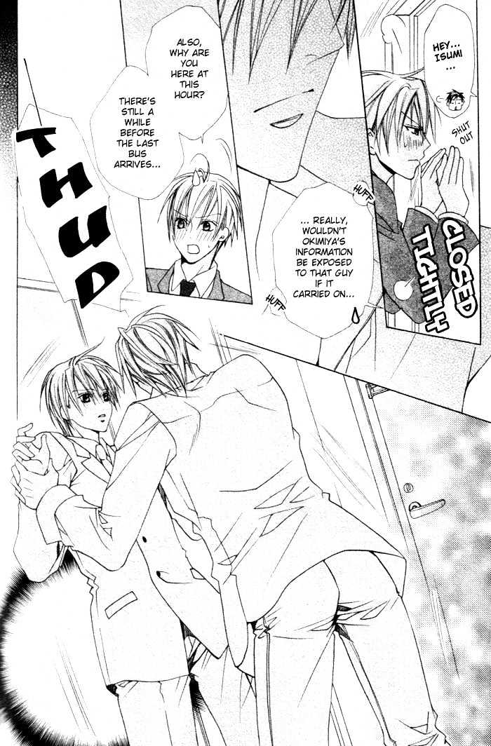 Furachi na Kare no Shitsukekata Chapter 2 page 15 - Chapter 2 : Furachi na Kare no Shitsukekata