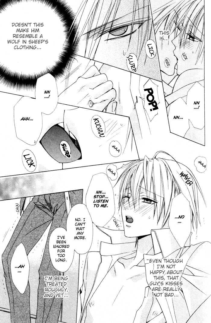 Furachi na Kare no Shitsukekata Chapter 2 page 18 - Chapter 2 : Furachi na Kare no Shitsukekata
