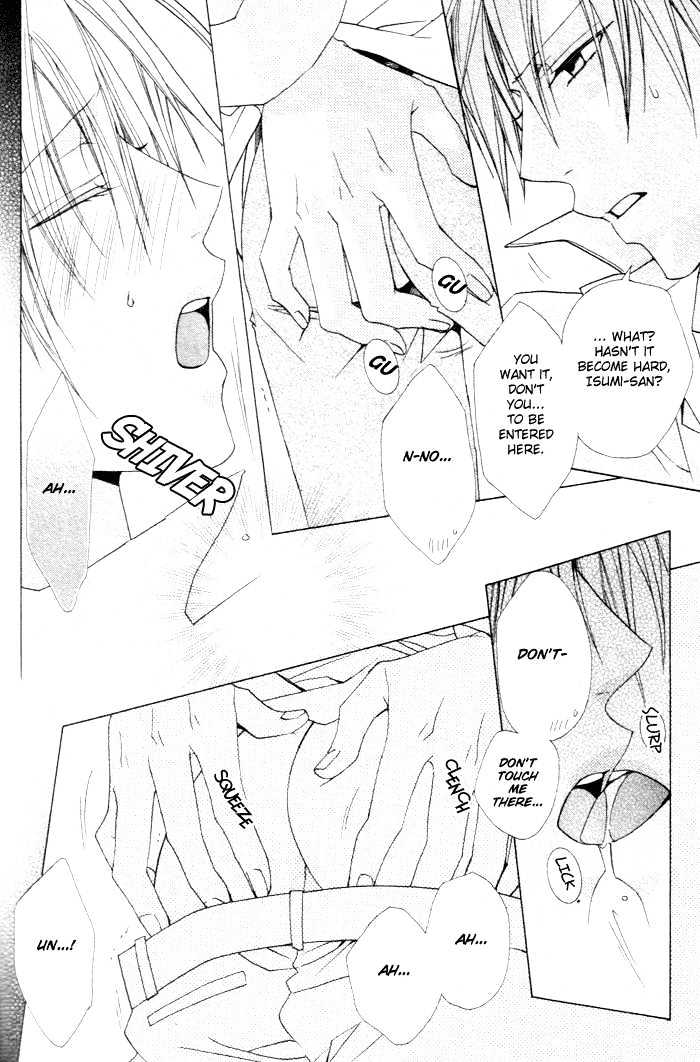 Furachi na Kare no Shitsukekata Chapter 2 page 19 - Chapter 2 : Furachi na Kare no Shitsukekata