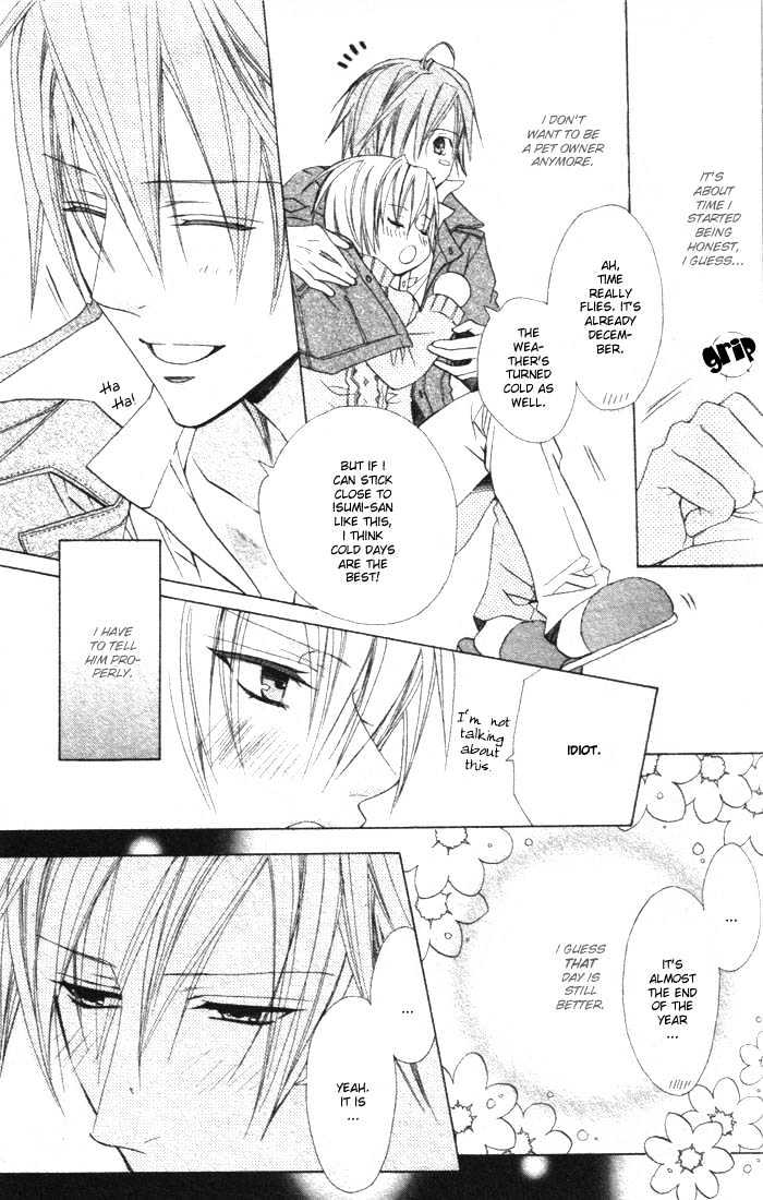 Furachi na Kare no Shitsukekata Chapter 3 page 6 - Chapter 3 : Furachi na Kare no Shitsukekata