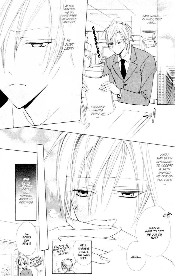 Furachi na Kare no Shitsukekata Chapter 3 page 8 - Chapter 3 : Furachi na Kare no Shitsukekata