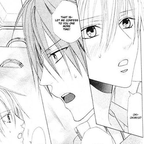 Furachi na Kare no Shitsukekata Chapter 3 : Furachi na Kare no Shitsukekata cover