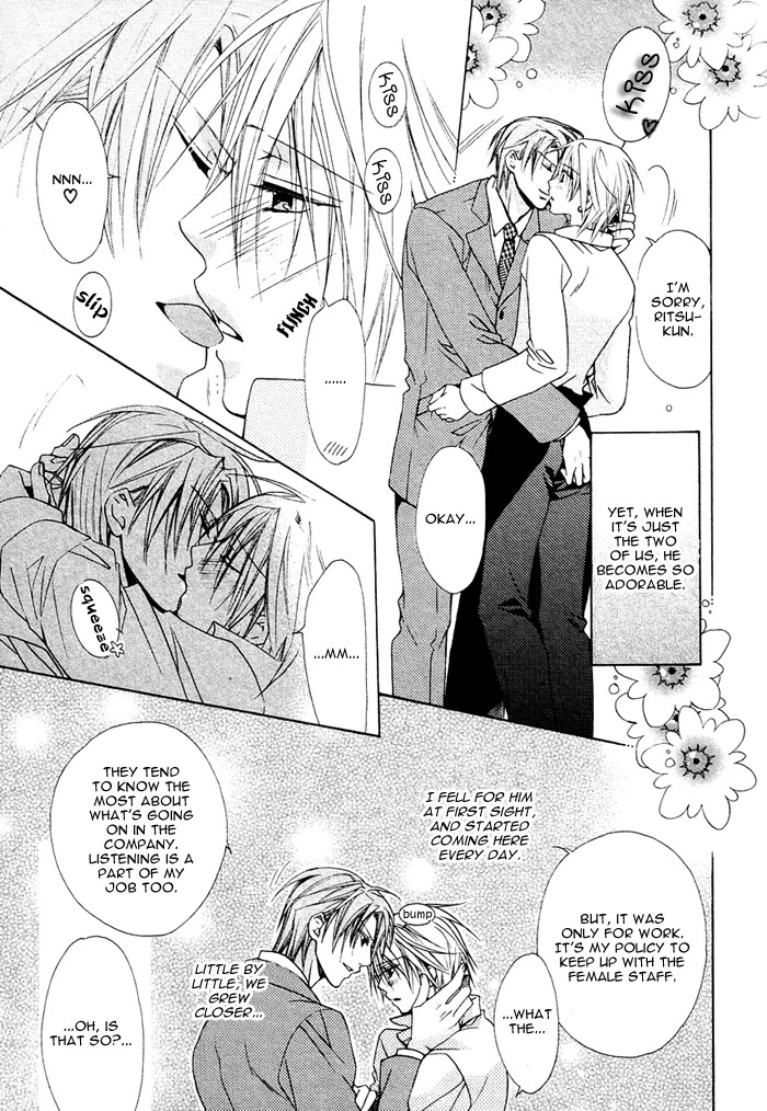 Furachi na Kare no Shitsukekata Chapter 4 page 10 - Chapter 4