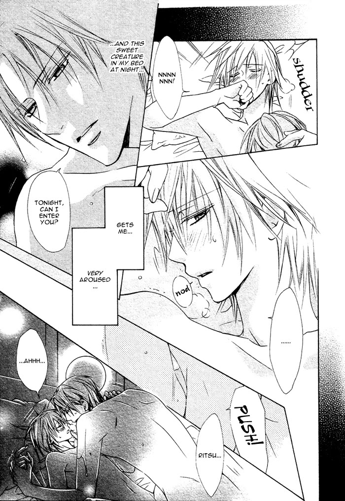 Furachi na Kare no Shitsukekata Chapter 4 page 16 - Chapter 4