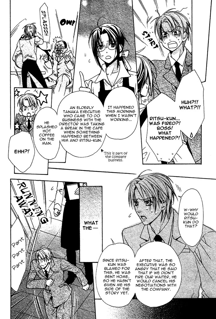 Furachi na Kare no Shitsukekata Chapter 4 page 23 - Chapter 4