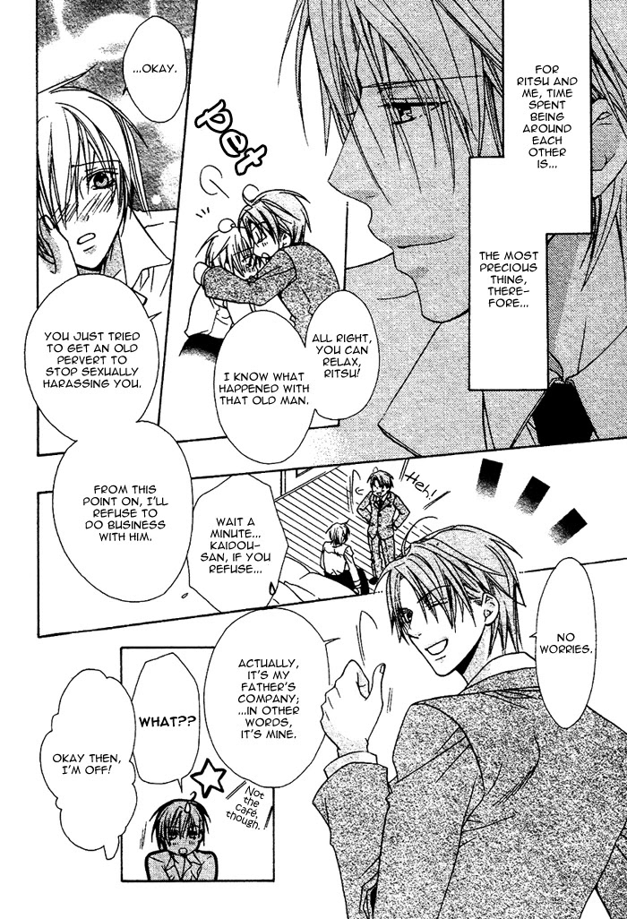 Furachi na Kare no Shitsukekata Chapter 4 page 27 - Chapter 4