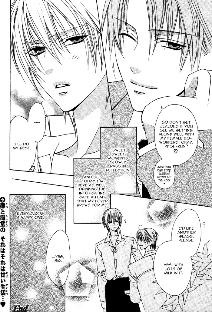 Furachi na Kare no Shitsukekata Chapter 4 page 29 - Chapter 4