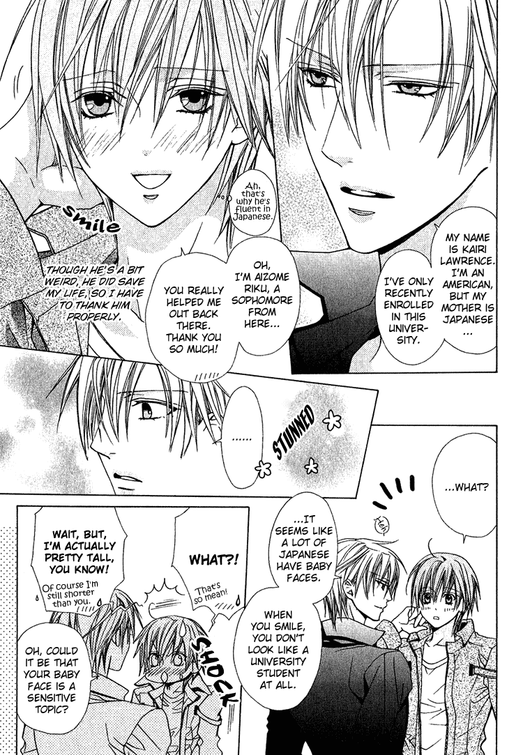Furachi na Kare no Shitsukekata Chapter 5 page 11 - Chapter 5