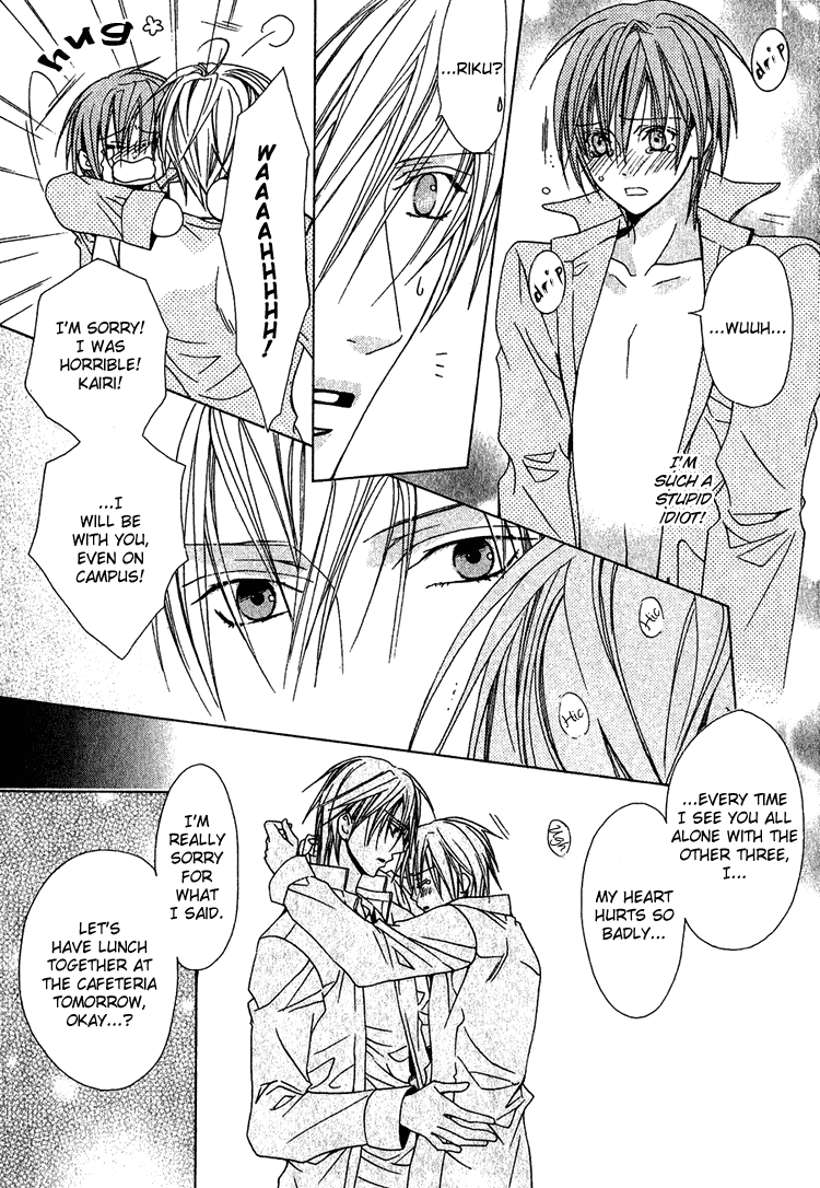 Furachi na Kare no Shitsukekata Chapter 5 page 23 - Chapter 5