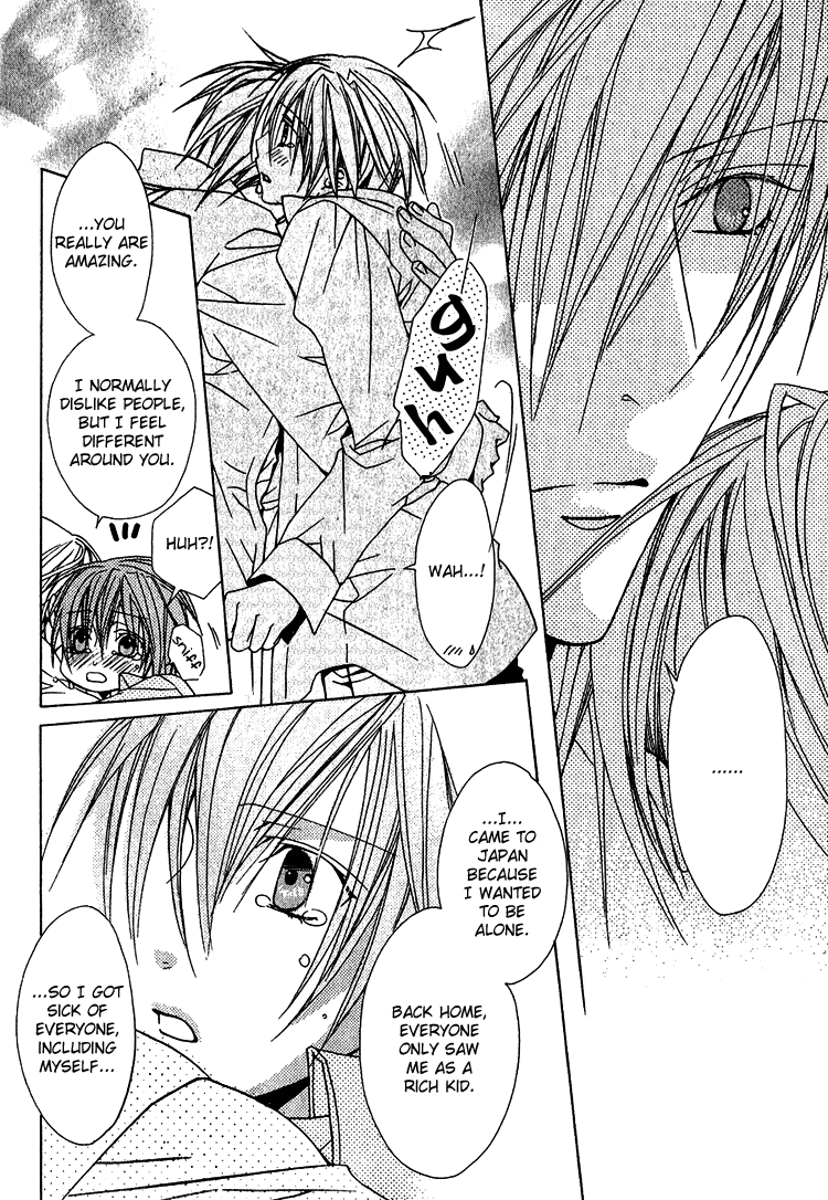 Furachi na Kare no Shitsukekata Chapter 5 page 24 - Chapter 5