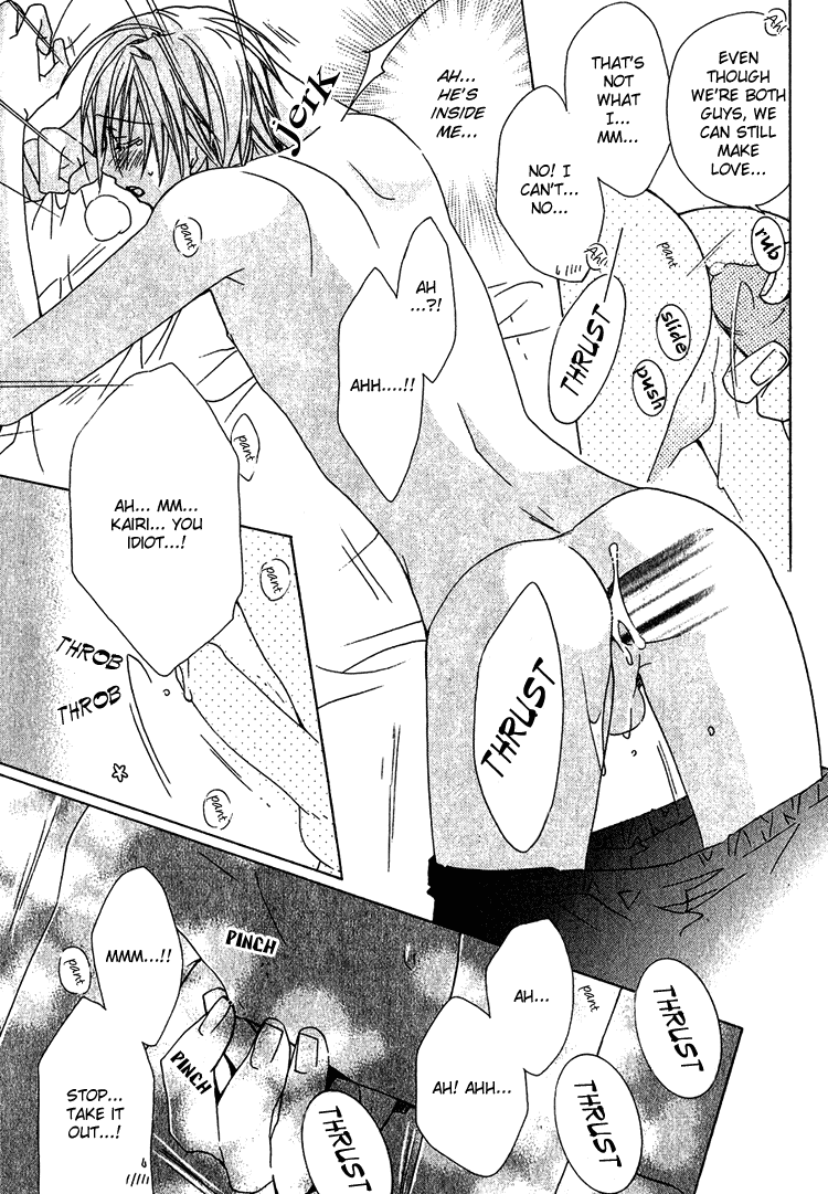 Furachi na Kare no Shitsukekata Chapter 5 page 31 - Chapter 5