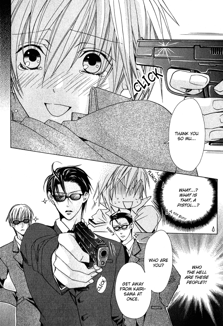 Furachi na Kare no Shitsukekata Chapter 5 page 8 - Chapter 5