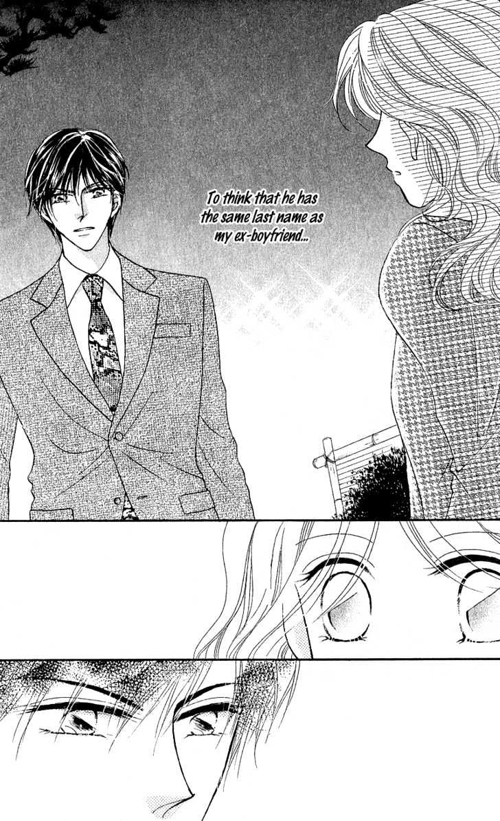Furachi na Otoko Tachi Chapter 1 page 12 - Chapter 1 : Outrageous Men