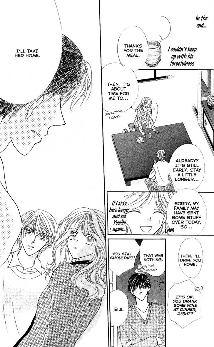 Furachi na Otoko Tachi Chapter 1 page 16 - Chapter 1 : Outrageous Men