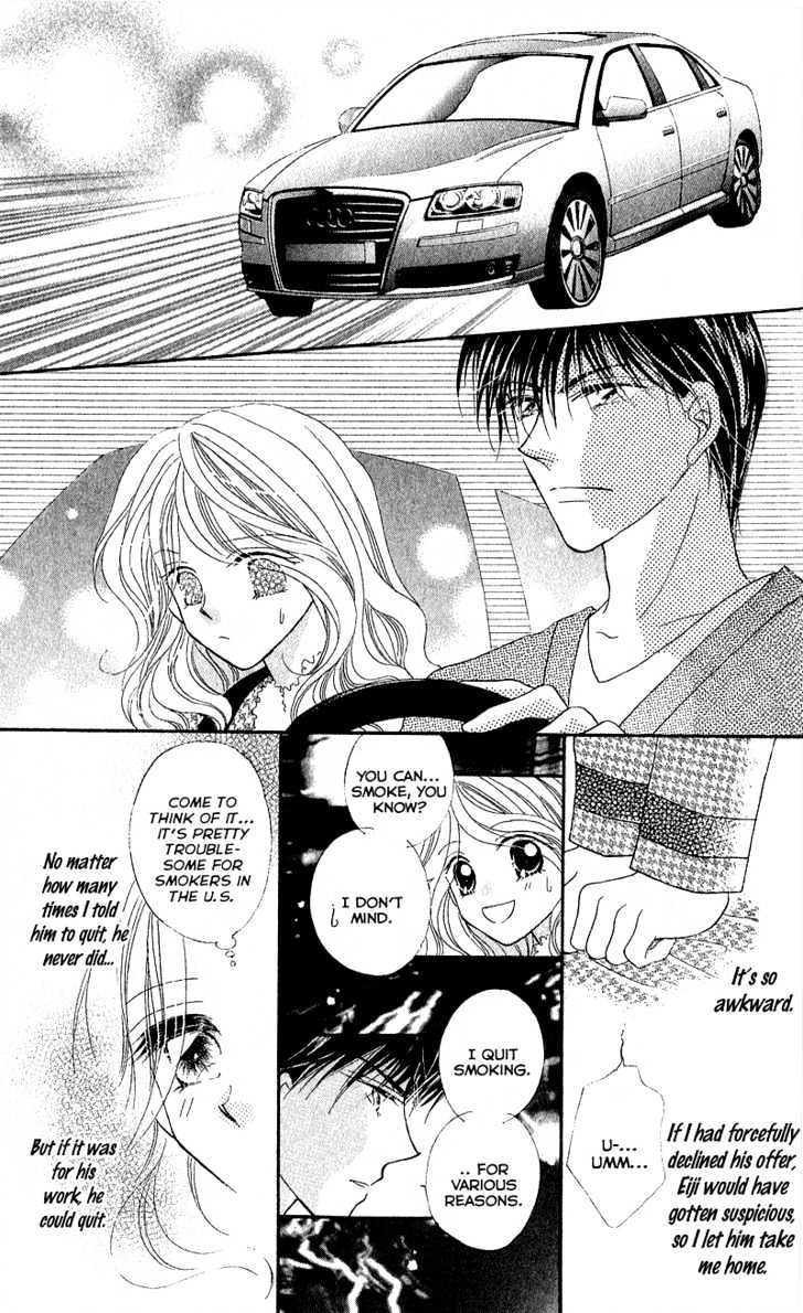 Furachi na Otoko Tachi Chapter 1 page 17 - Chapter 1 : Outrageous Men