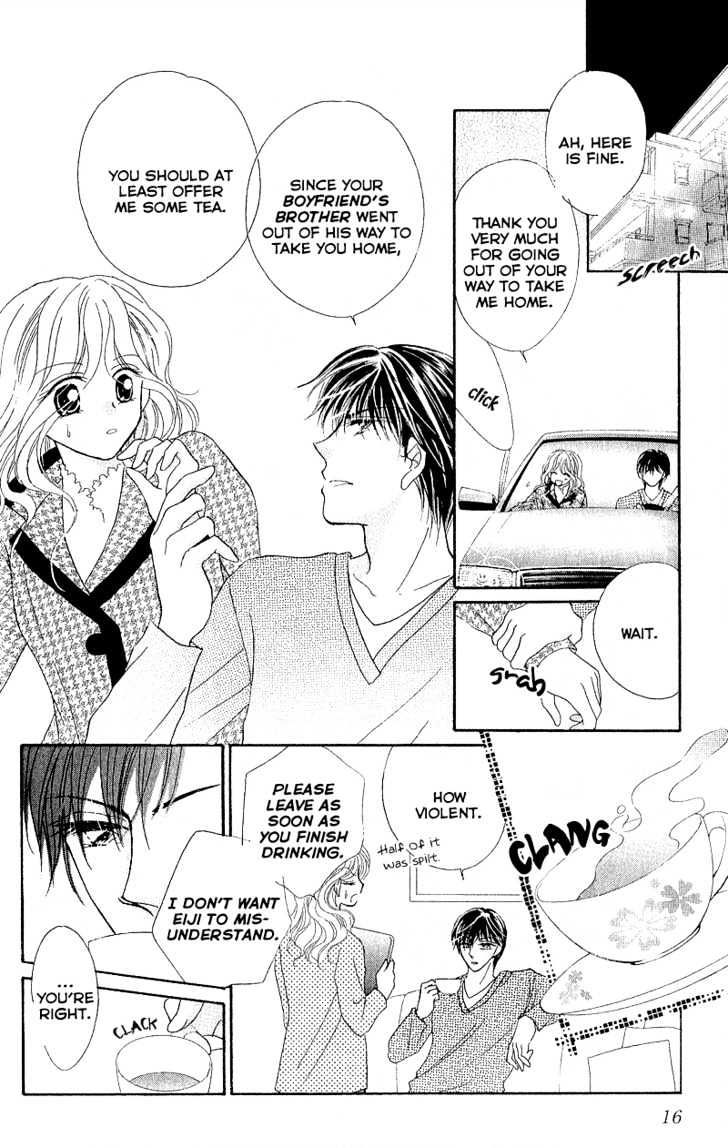 Furachi na Otoko Tachi Chapter 1 page 18 - Chapter 1 : Outrageous Men