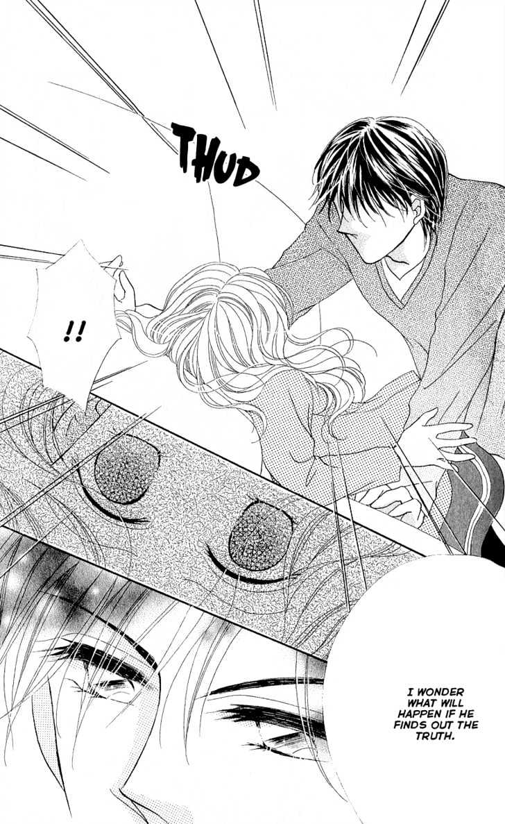 Furachi na Otoko Tachi Chapter 1 page 19 - Chapter 1 : Outrageous Men