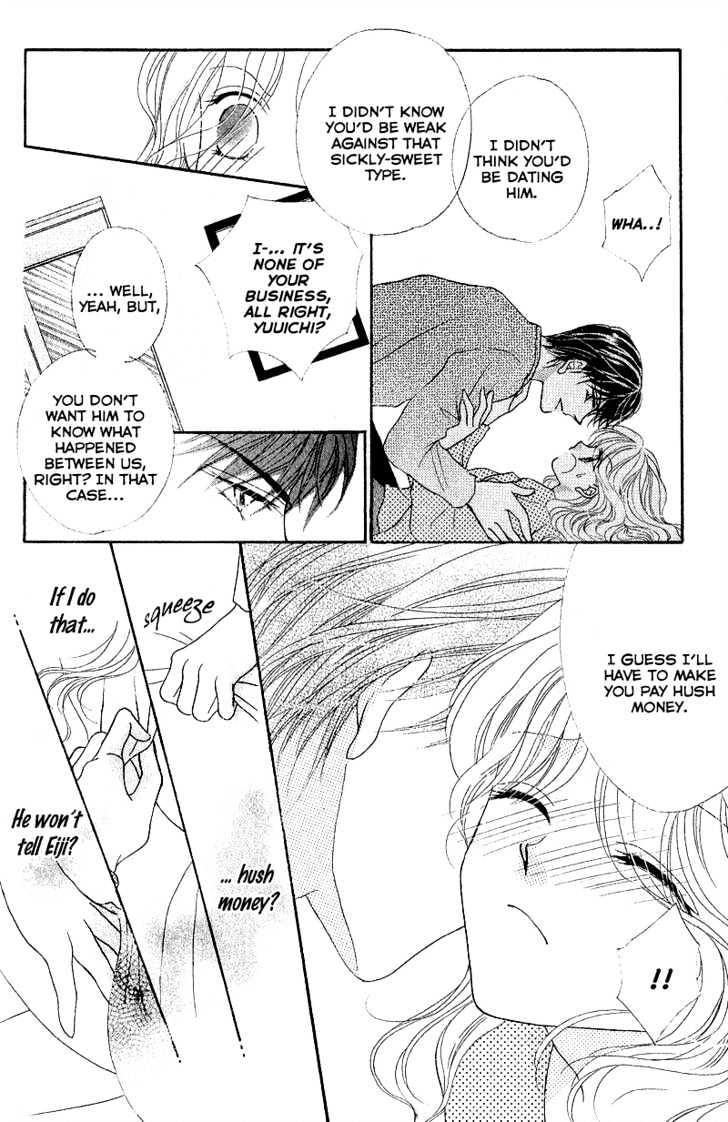 Furachi na Otoko Tachi Chapter 1 page 20 - Chapter 1 : Outrageous Men