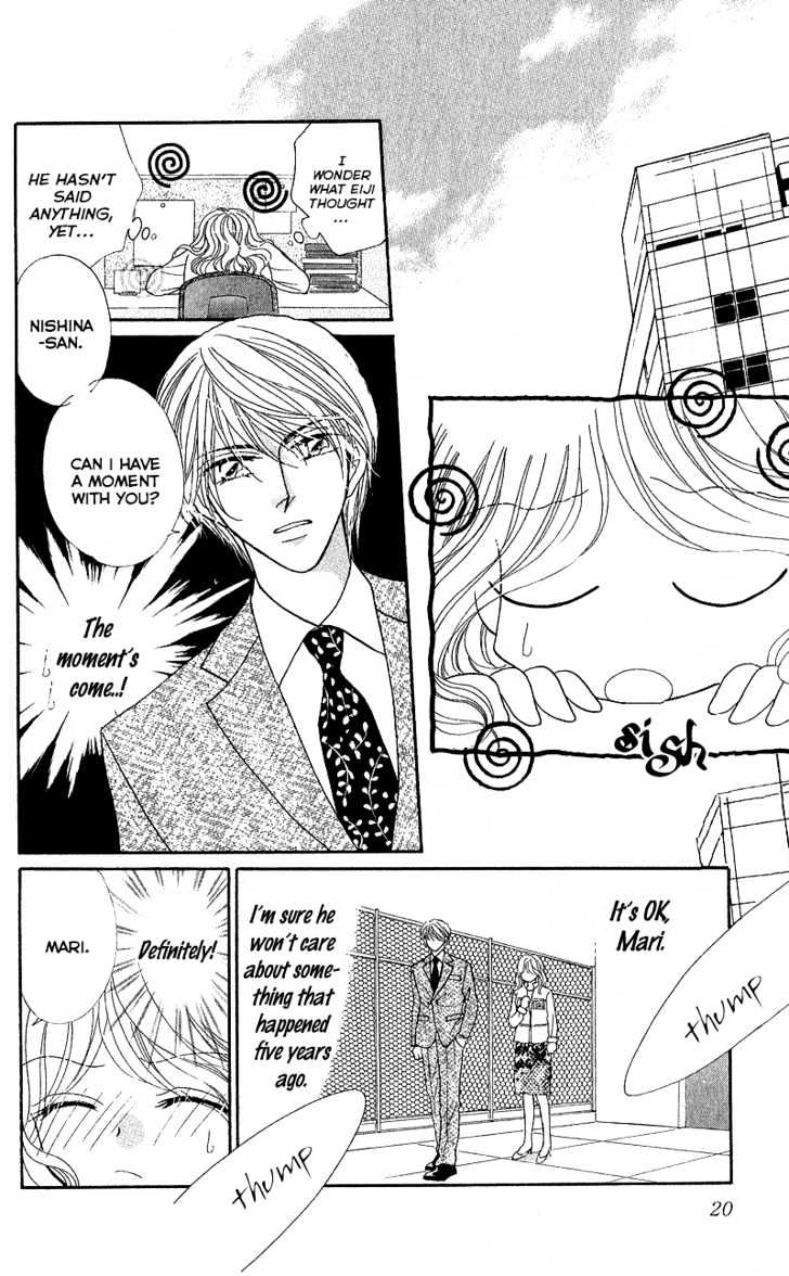 Furachi na Otoko Tachi Chapter 1 page 22 - Chapter 1 : Outrageous Men