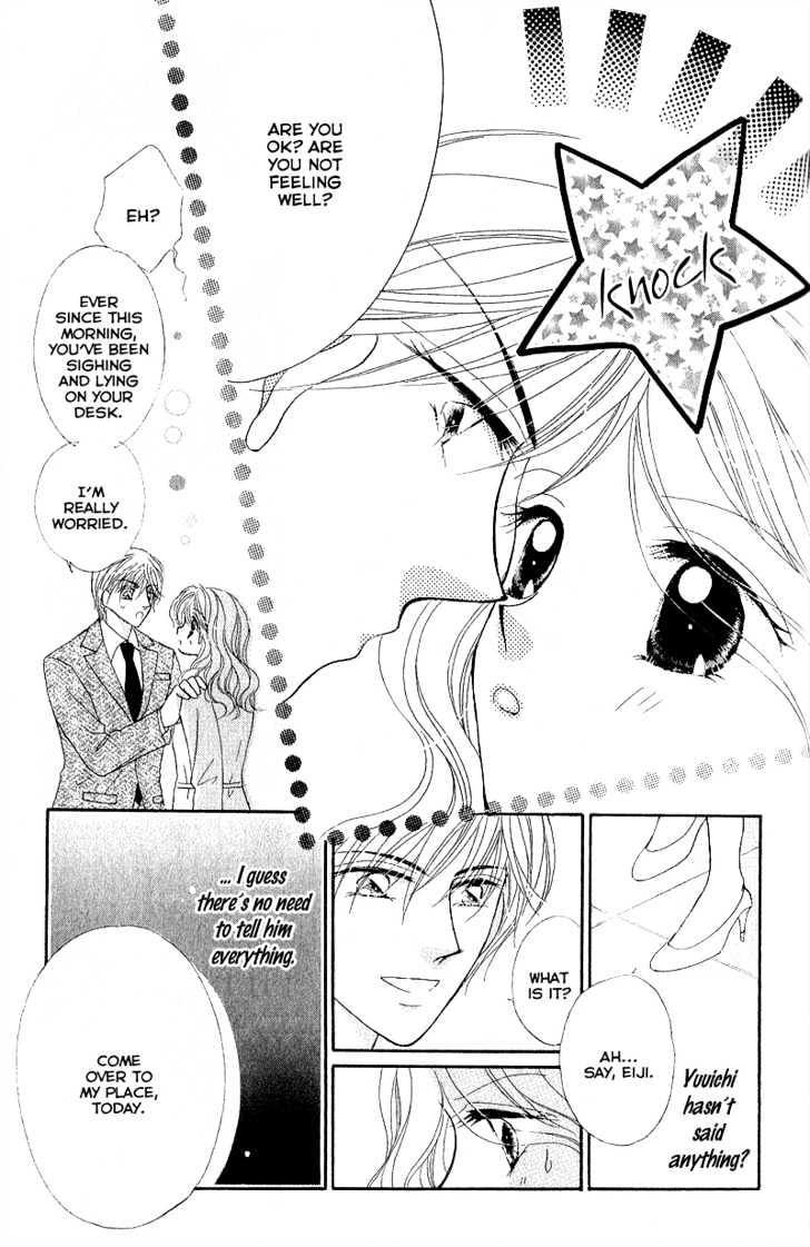 Furachi na Otoko Tachi Chapter 1 page 23 - Chapter 1 : Outrageous Men