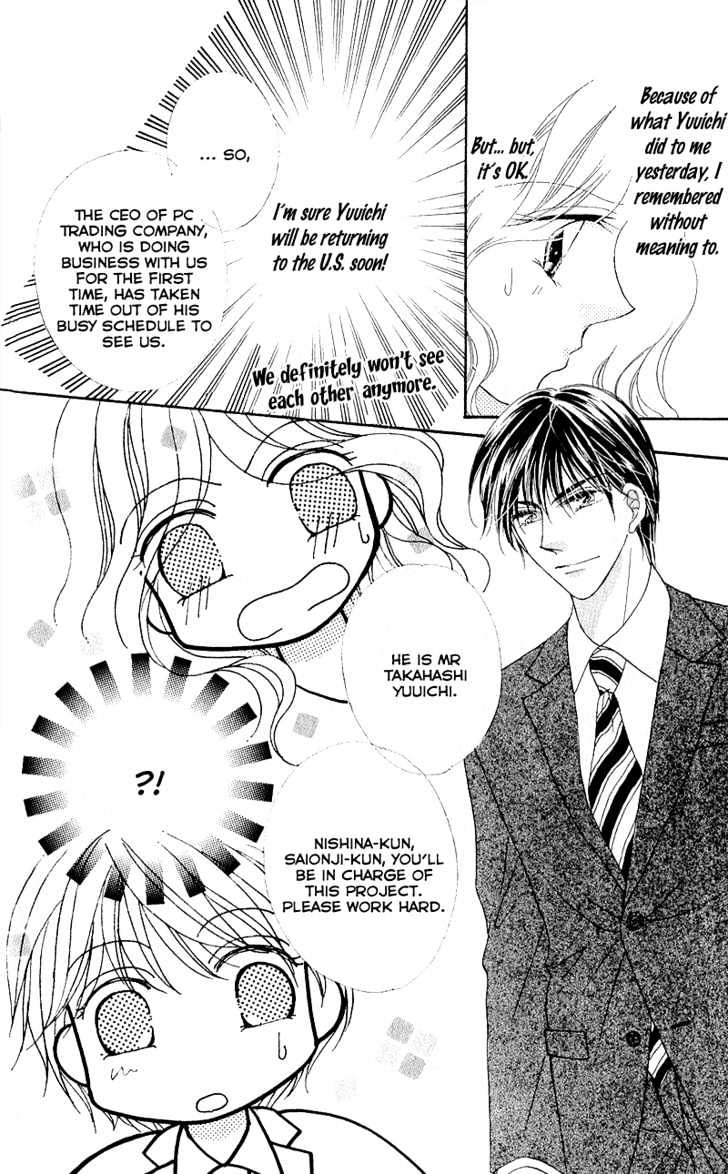 Furachi na Otoko Tachi Chapter 1 page 26 - Chapter 1 : Outrageous Men