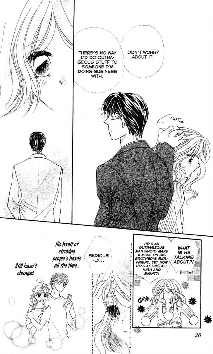 Furachi na Otoko Tachi Chapter 1 page 28 - Chapter 1 : Outrageous Men