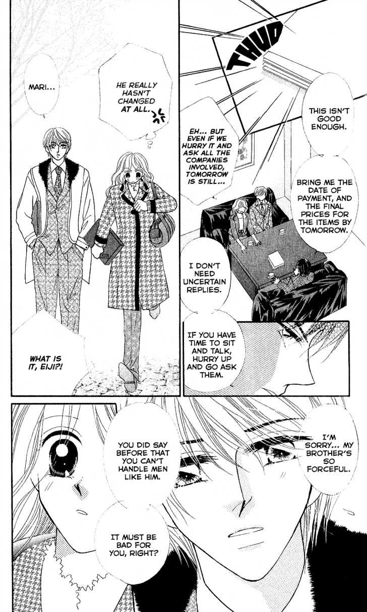 Furachi na Otoko Tachi Chapter 1 page 29 - Chapter 1 : Outrageous Men