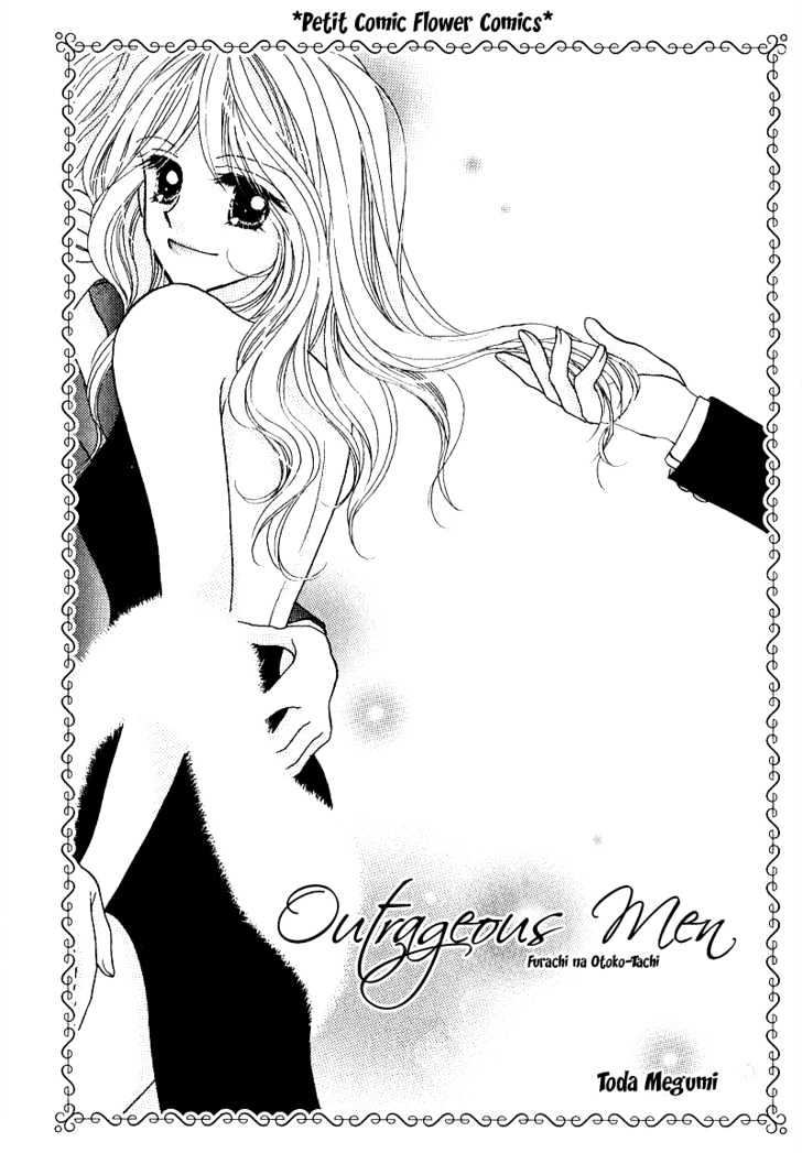 Furachi na Otoko Tachi Chapter 1 page 3 - Chapter 1 : Outrageous Men