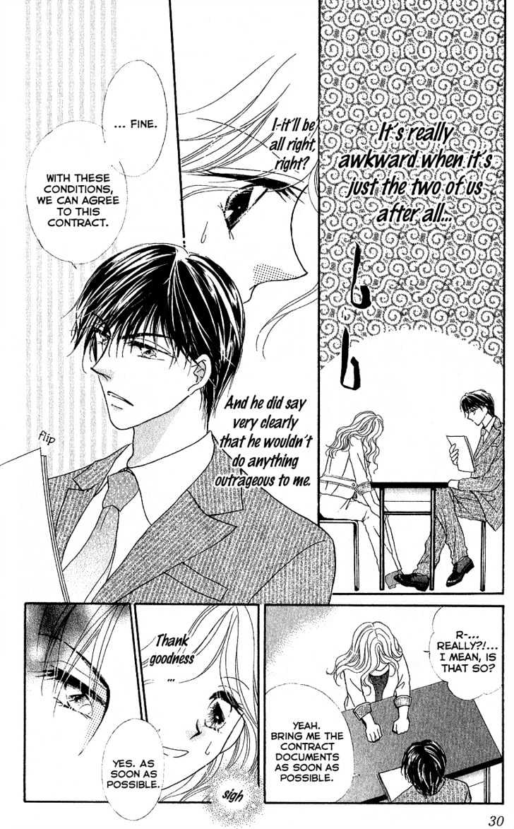 Furachi na Otoko Tachi Chapter 1 page 32 - Chapter 1 : Outrageous Men