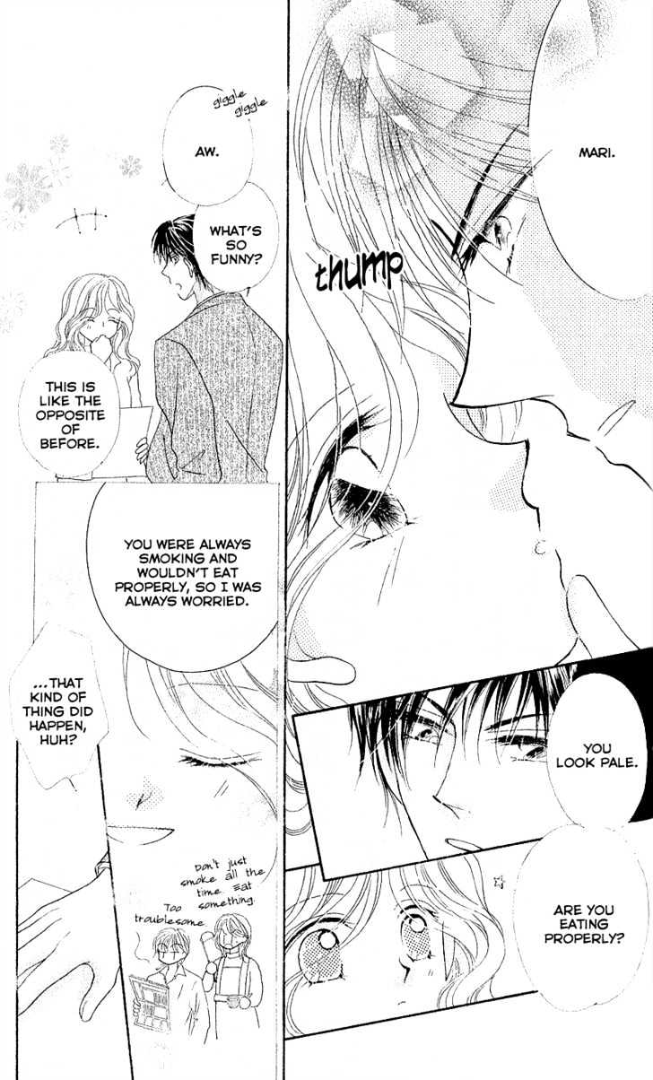 Furachi na Otoko Tachi Chapter 1 page 33 - Chapter 1 : Outrageous Men