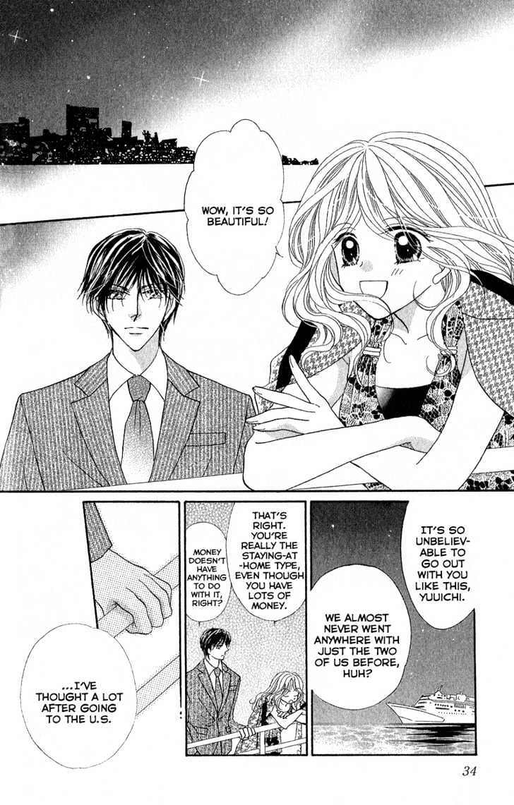 Furachi na Otoko Tachi Chapter 1 page 36 - Chapter 1 : Outrageous Men