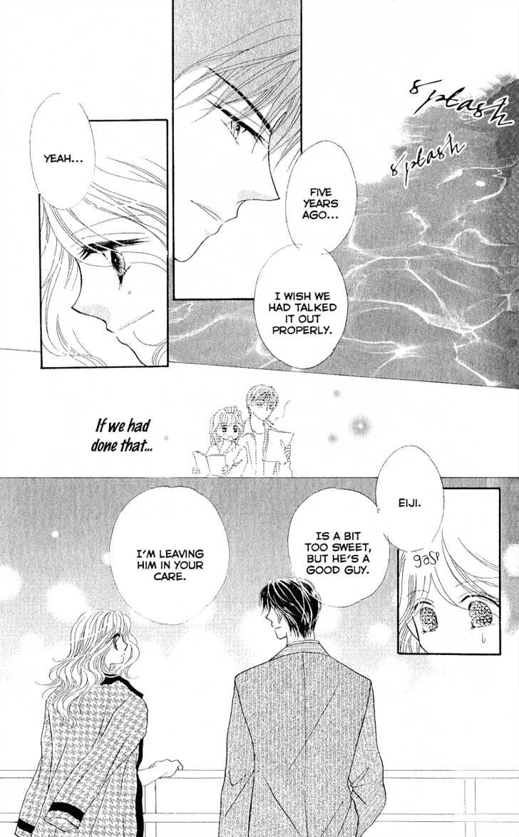 Furachi na Otoko Tachi Chapter 1 page 39 - Chapter 1 : Outrageous Men