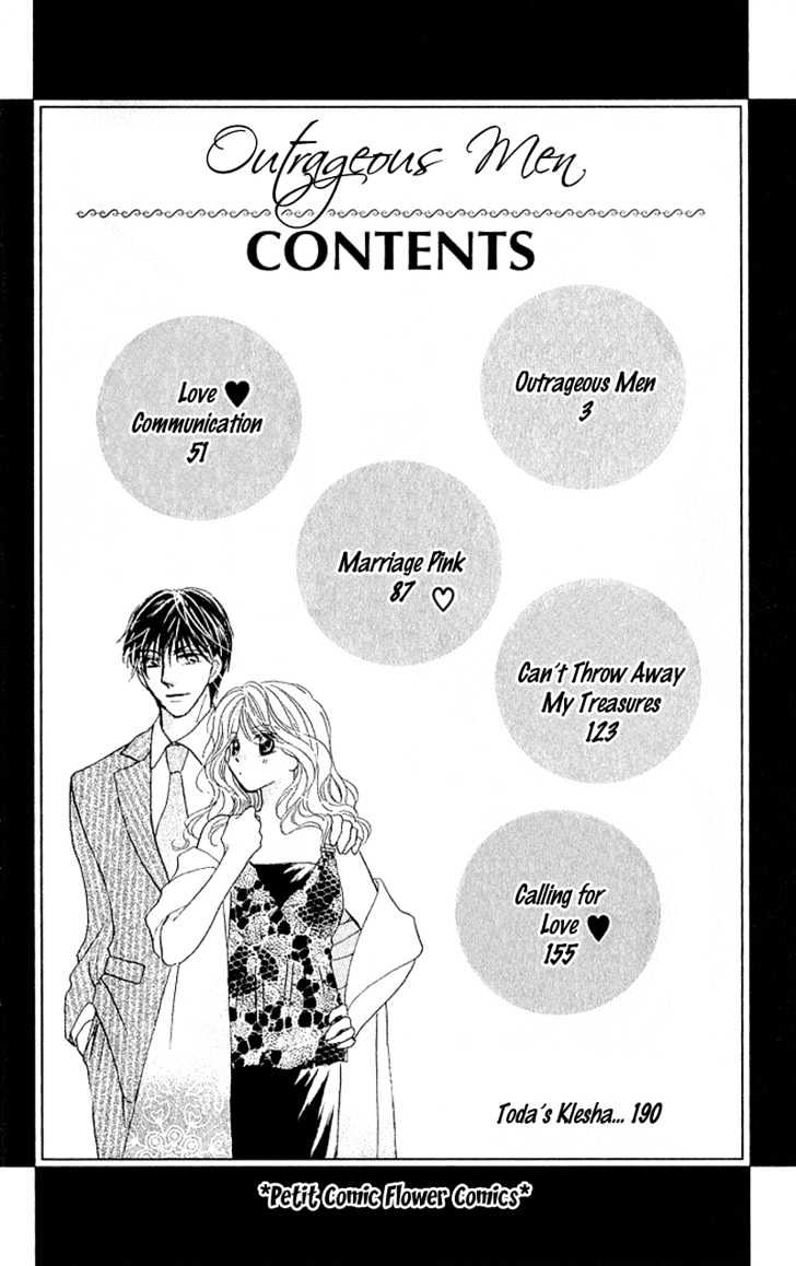 Furachi na Otoko Tachi Chapter 1 page 4 - Chapter 1 : Outrageous Men