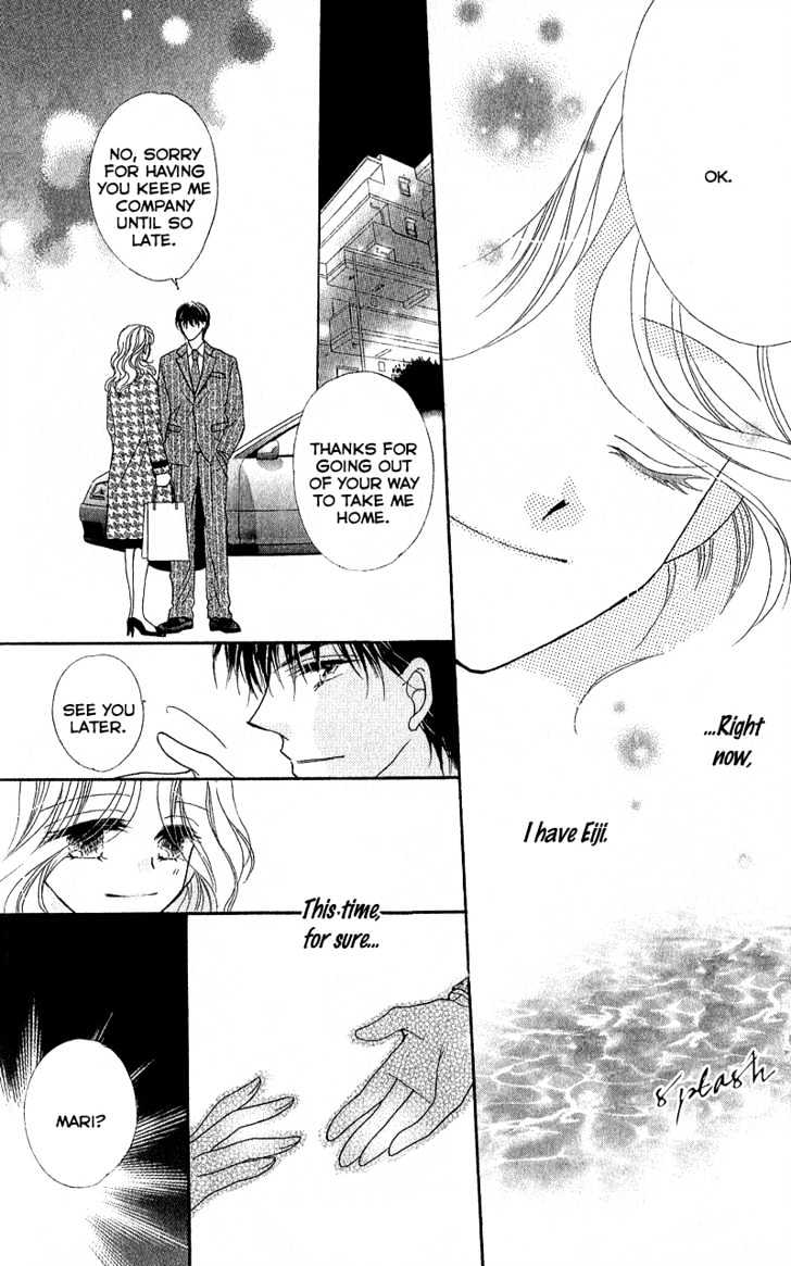 Furachi na Otoko Tachi Chapter 1 page 40 - Chapter 1 : Outrageous Men
