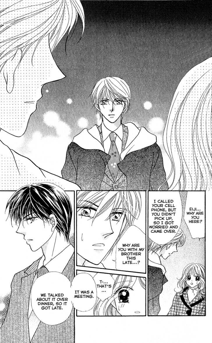 Furachi na Otoko Tachi Chapter 1 page 41 - Chapter 1 : Outrageous Men