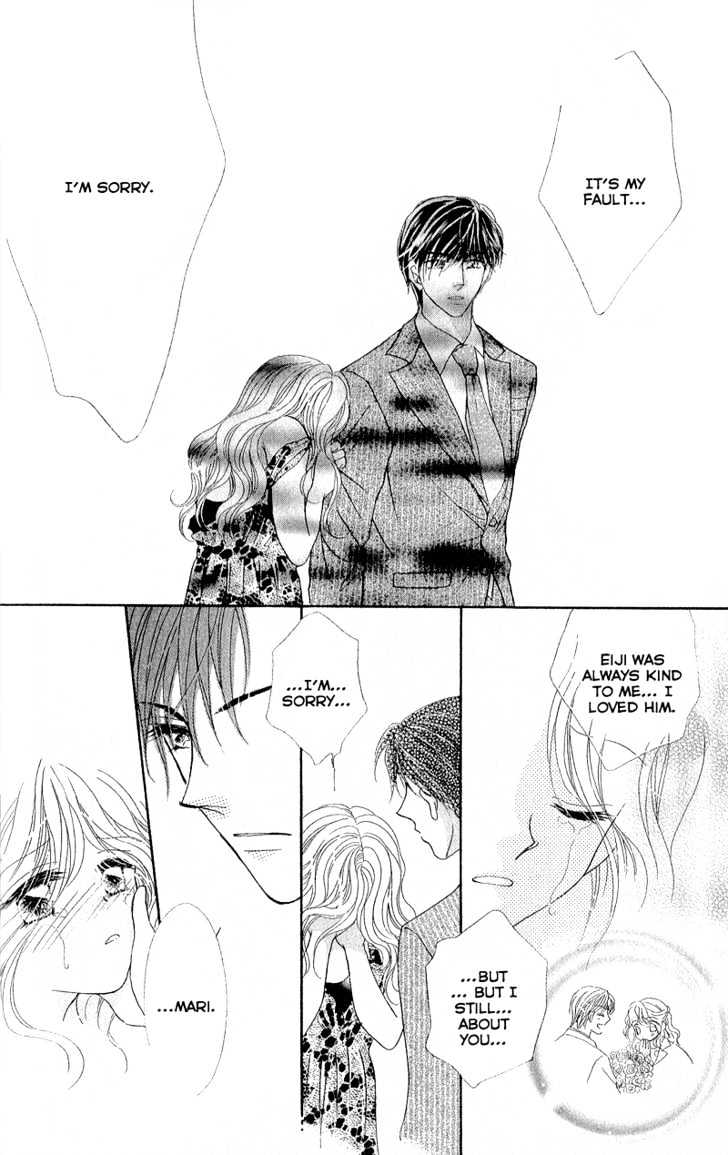 Furachi na Otoko Tachi Chapter 1 page 50 - Chapter 1 : Outrageous Men