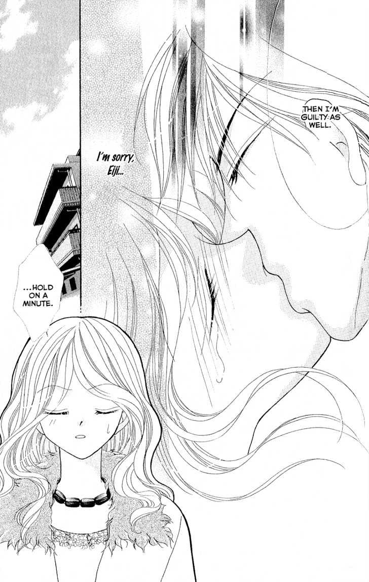Furachi na Otoko Tachi Chapter 1 page 51 - Chapter 1 : Outrageous Men