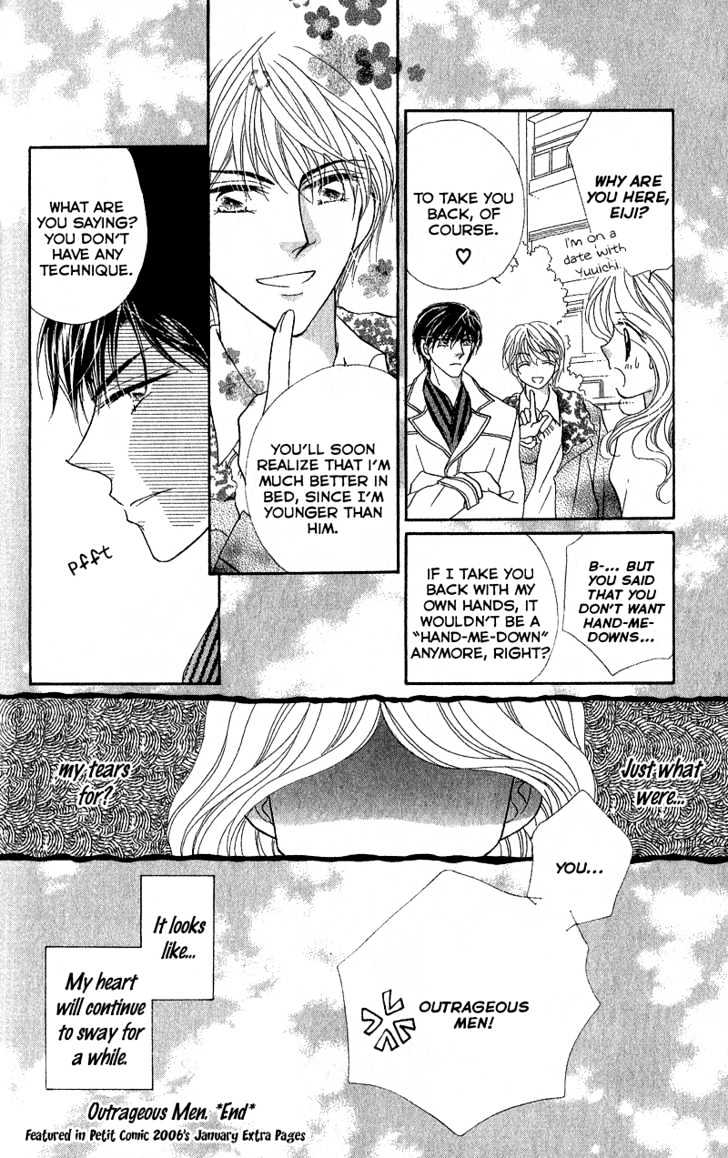 Furachi na Otoko Tachi Chapter 1 page 52 - Chapter 1 : Outrageous Men
