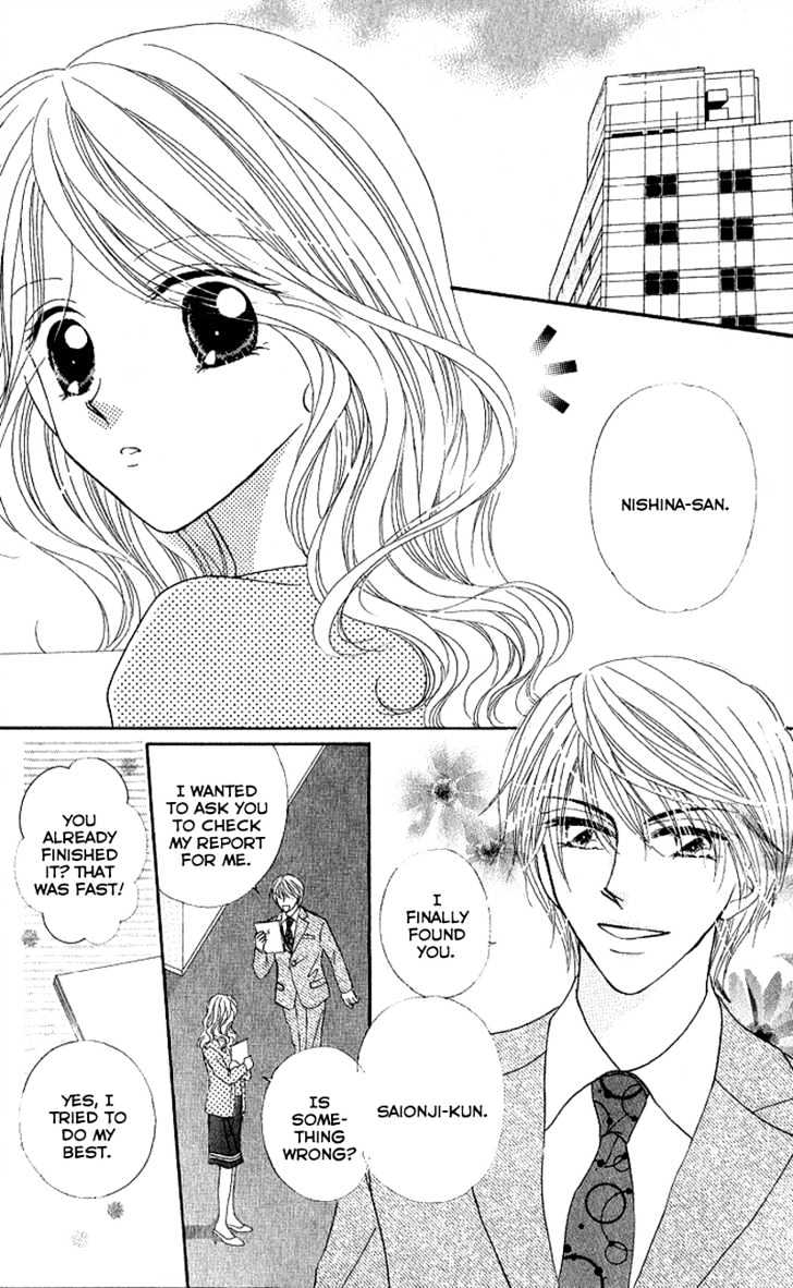 Furachi na Otoko Tachi Chapter 1 page 6 - Chapter 1 : Outrageous Men