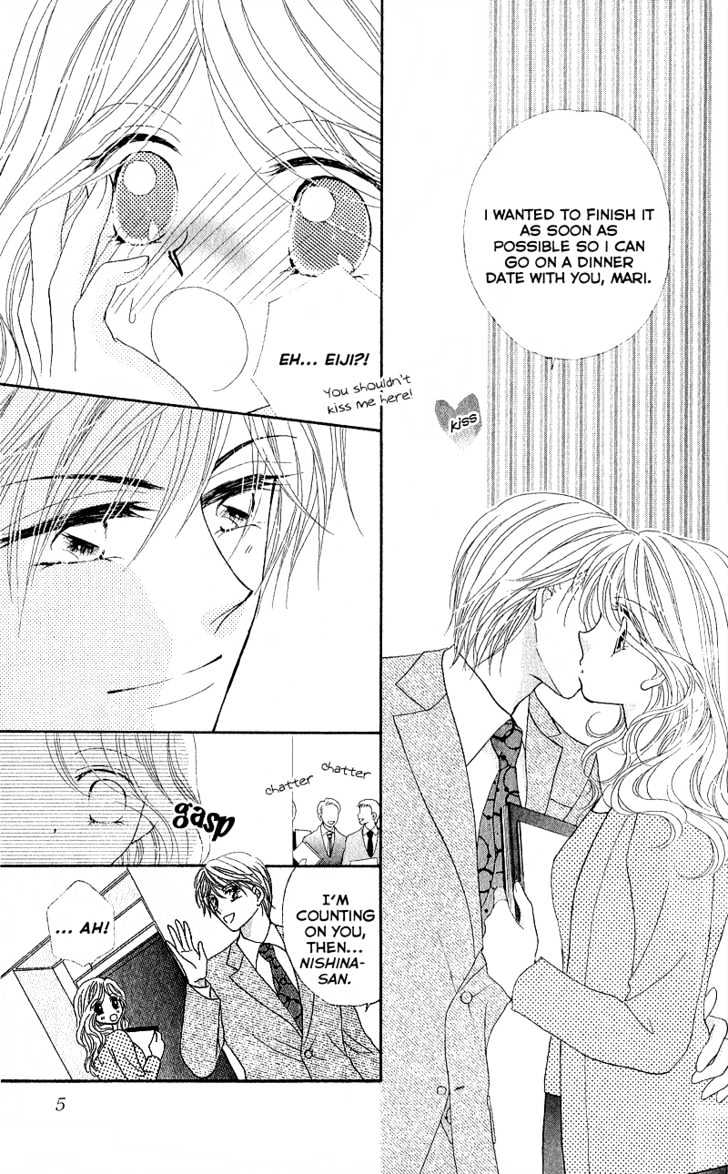 Furachi na Otoko Tachi Chapter 1 page 7 - Chapter 1 : Outrageous Men