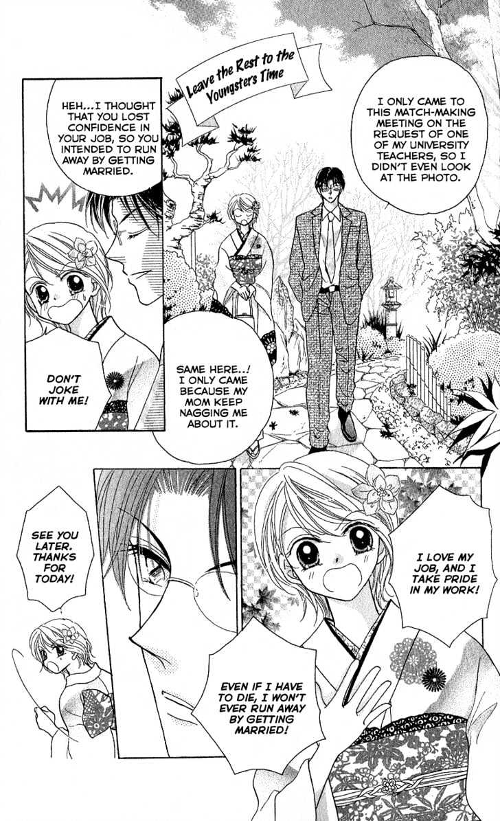 Furachi na Otoko Tachi Chapter 2 page 10 - Chapter 2 : Love Communication
