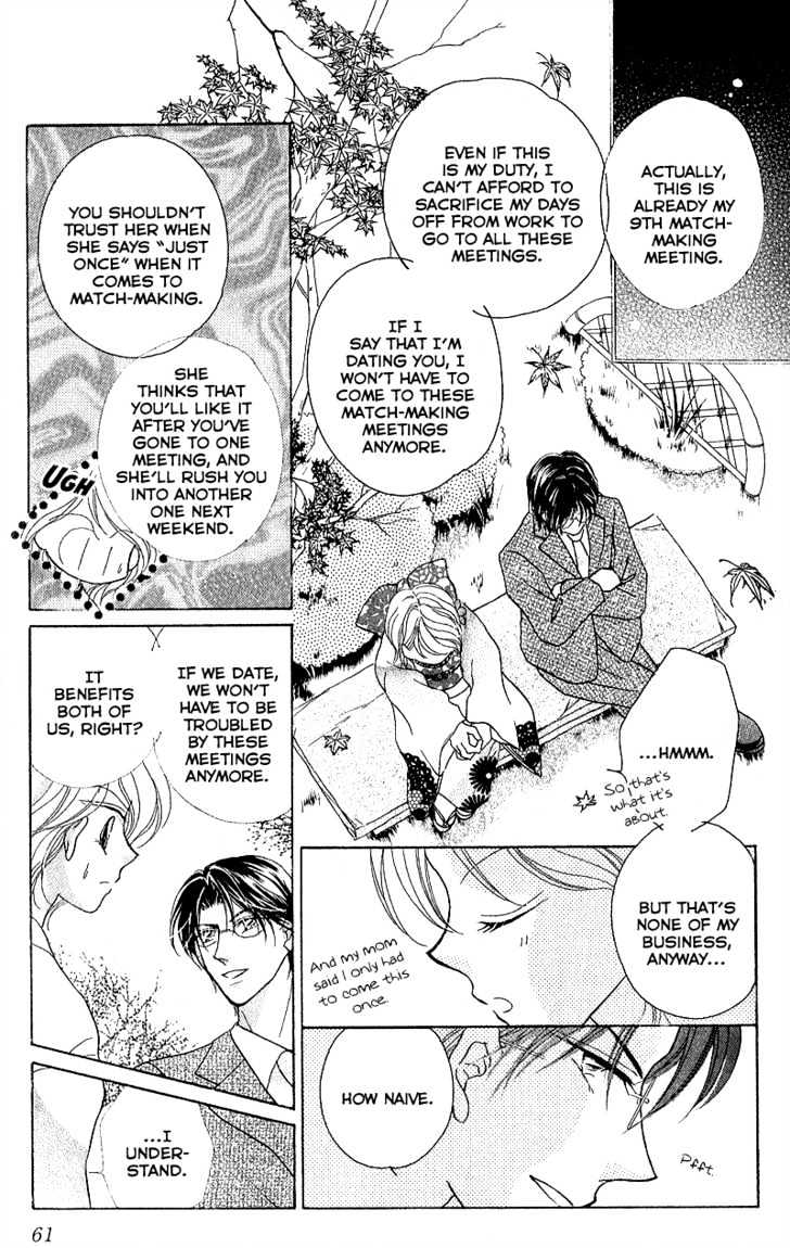 Furachi na Otoko Tachi Chapter 2 page 12 - Chapter 2 : Love Communication