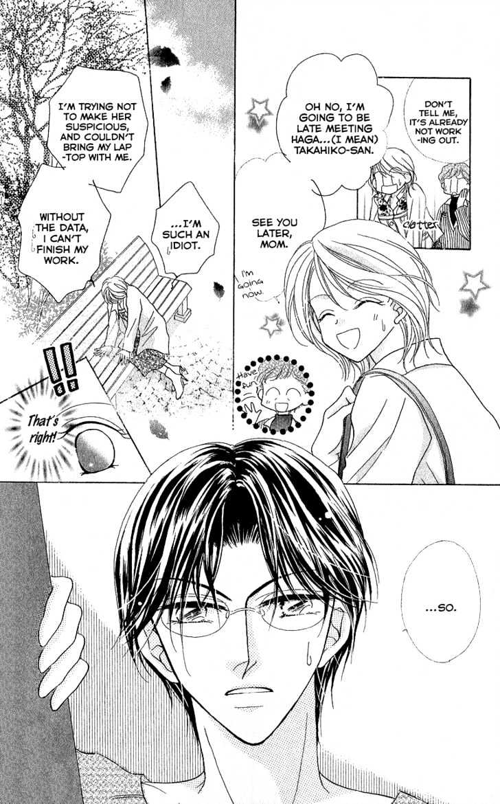 Furachi na Otoko Tachi Chapter 2 page 15 - Chapter 2 : Love Communication