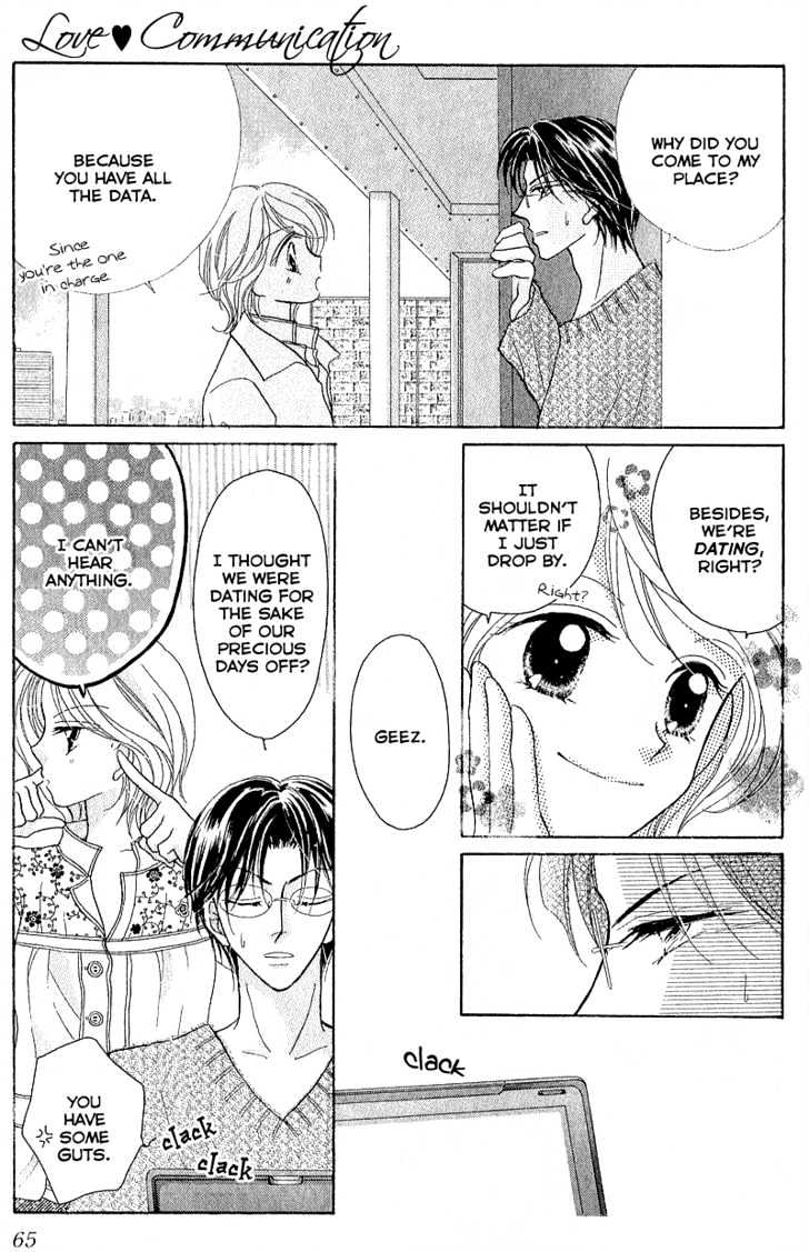 Furachi na Otoko Tachi Chapter 2 page 16 - Chapter 2 : Love Communication