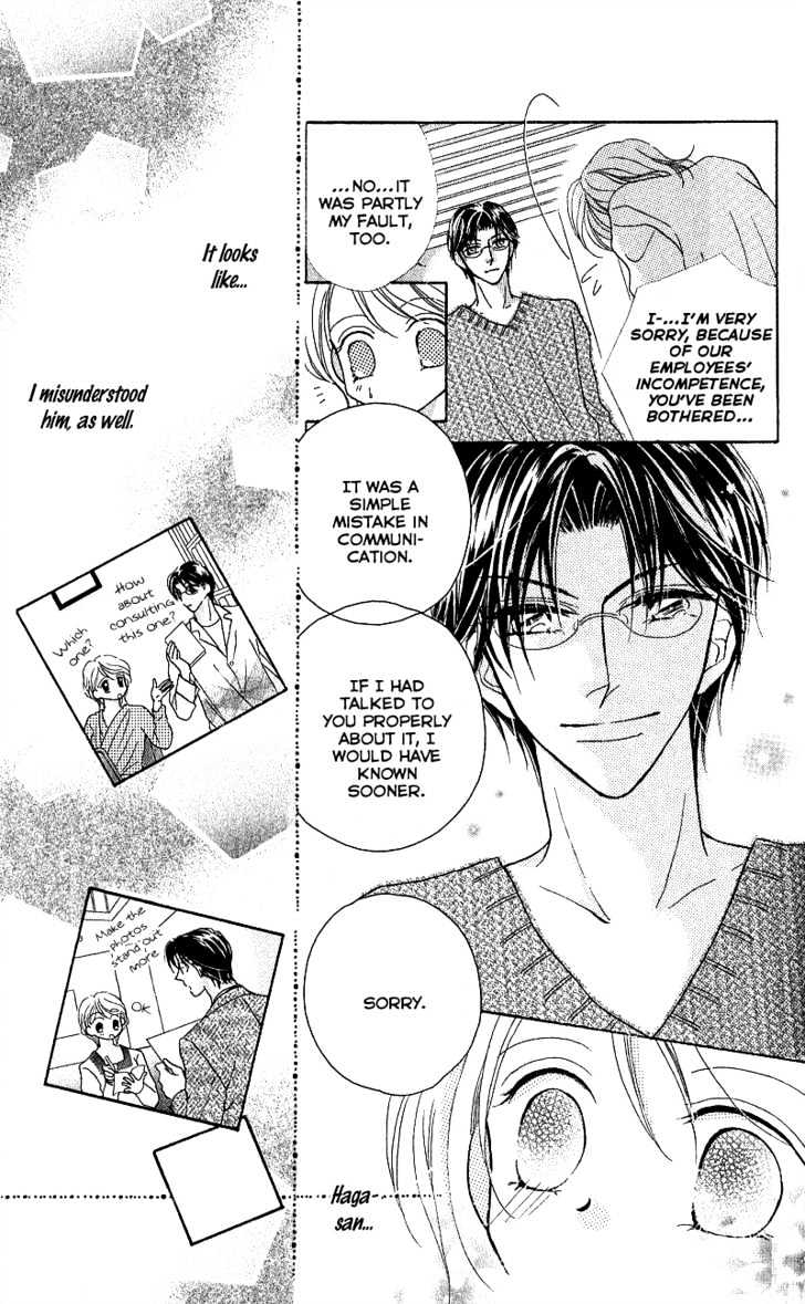 Furachi na Otoko Tachi Chapter 2 page 18 - Chapter 2 : Love Communication
