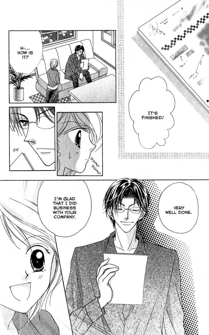 Furachi na Otoko Tachi Chapter 2 page 19 - Chapter 2 : Love Communication