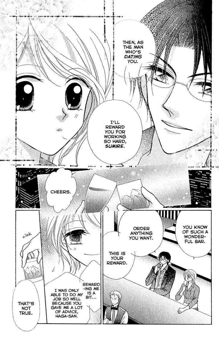 Furachi na Otoko Tachi Chapter 2 page 22 - Chapter 2 : Love Communication