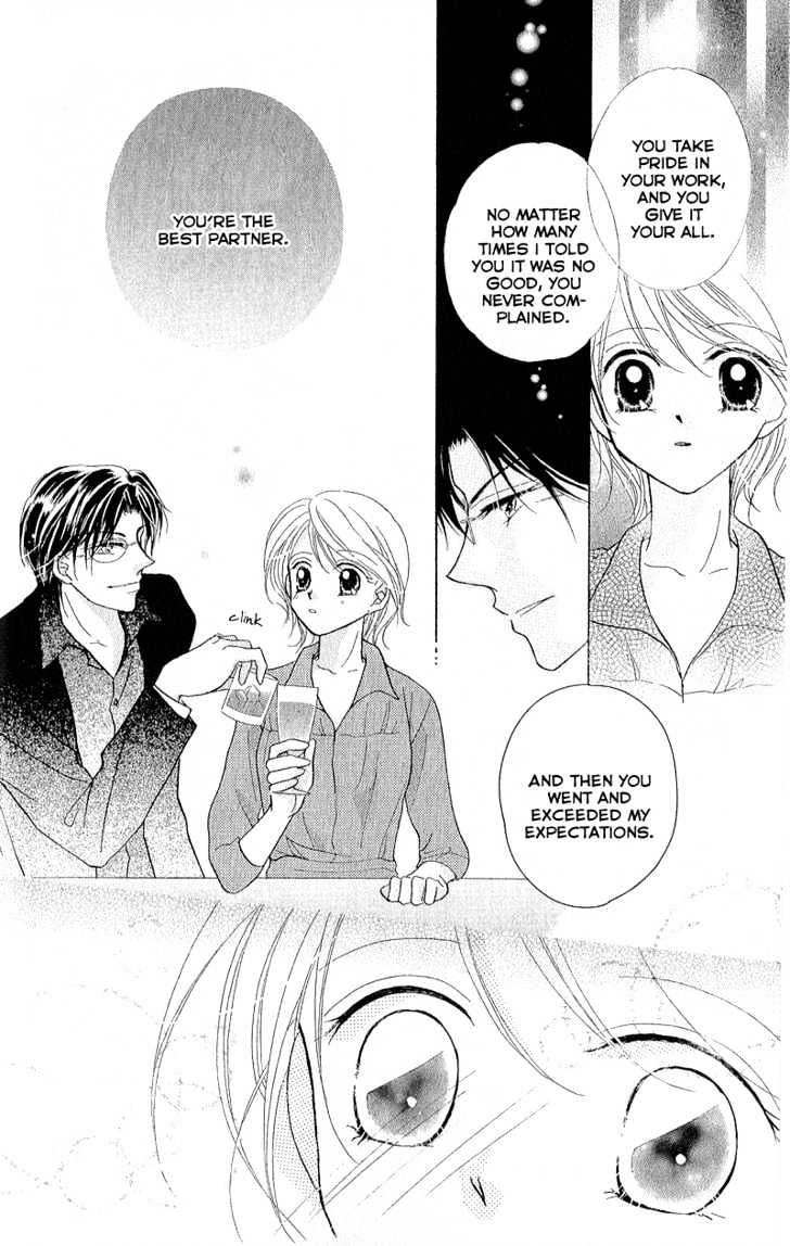 Furachi na Otoko Tachi Chapter 2 page 23 - Chapter 2 : Love Communication