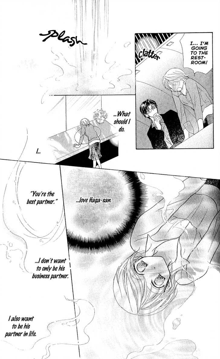Furachi na Otoko Tachi Chapter 2 page 24 - Chapter 2 : Love Communication