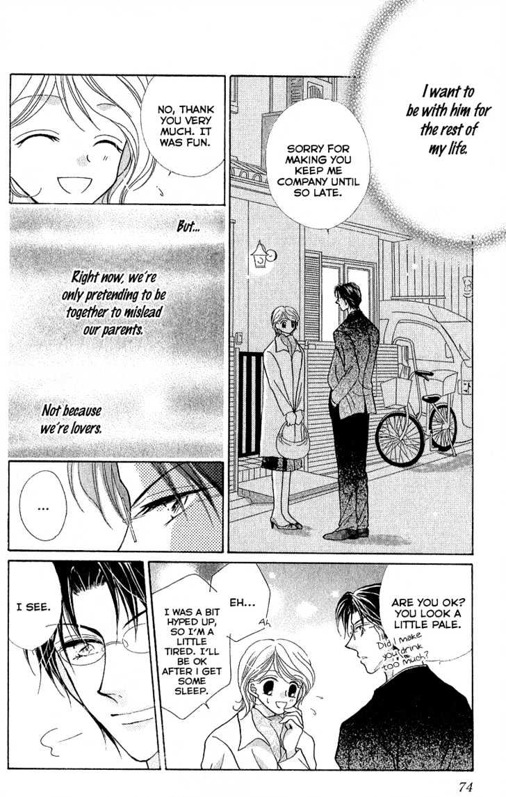 Furachi na Otoko Tachi Chapter 2 page 25 - Chapter 2 : Love Communication